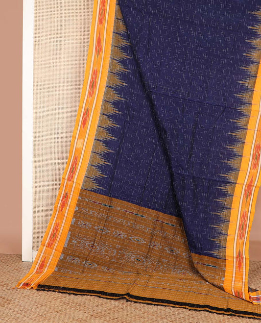 Navy blue geometric maze style ikkat cotton saree, contrast yellow ikkat border, and pallu of ikkat weave