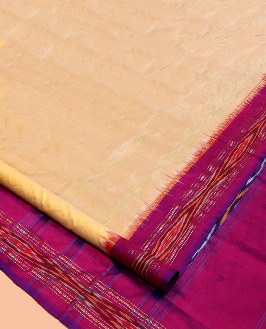 Yellow Plain Pochampally Ikat Silk Saree, Complemented by a Contrast Ikat Textured Border, Ikat Pallu, and No Blouse