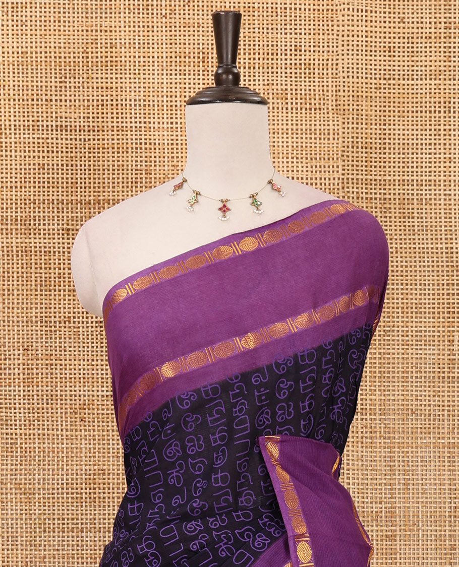 Black-violet Tamil letters printed Sungudi cotton saree, contrast rudraksham rettai pettu zari border, striped pallu & contrast veldhari striped blouse