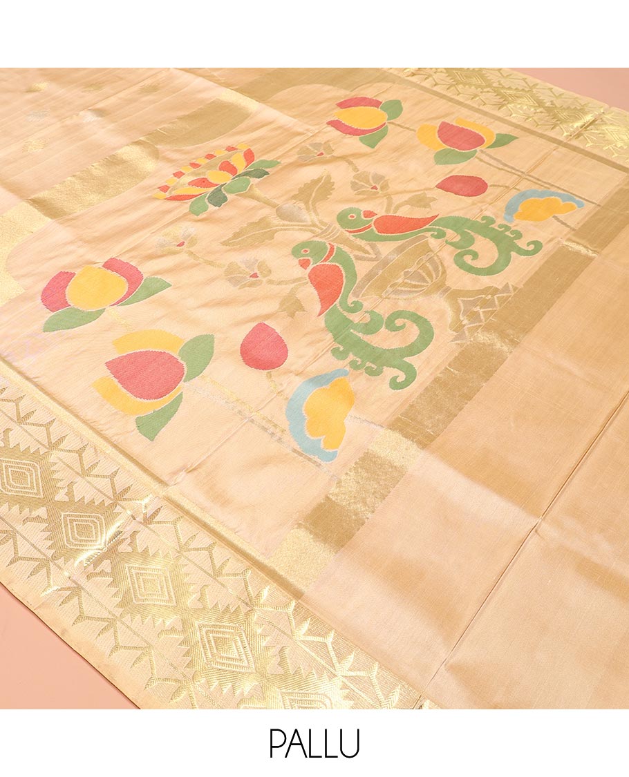 Sandal Venkatagiri Silk Saree
