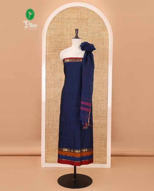 Navy blue mercerized cotton material chudidar set,plain contrast traditional rudraksham border top,matching bottom & 2-sided rudraksham border dupatta