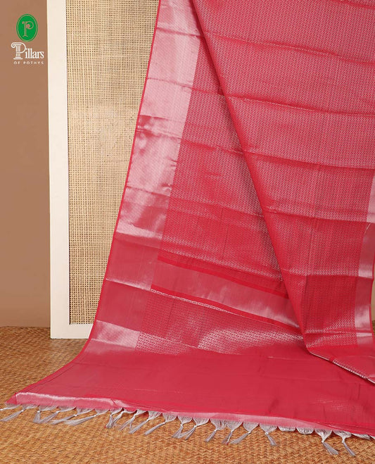 Pink zari weaving design soft silk saree with zari bawanchi border & weaving rich pallu along with brocade design blouse