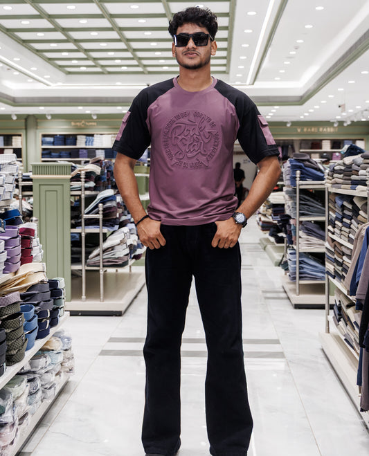 Mauve Cotton-Blended T-Shirt