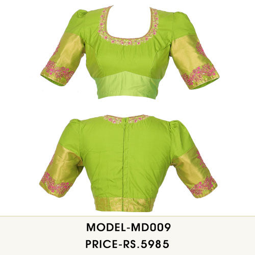 Medium Design 9
