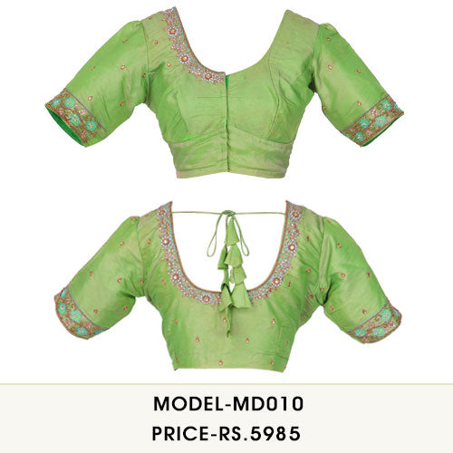 Medium Design 10