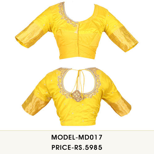 Medium Design 17