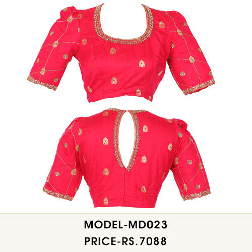 Medium Design 23
