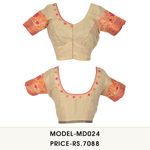 Medium Design 24