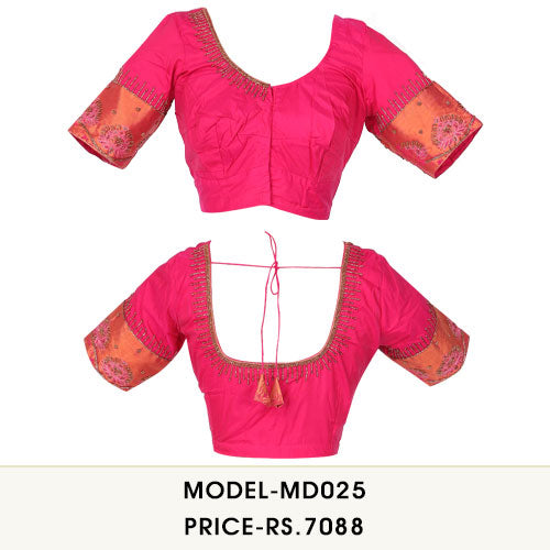 Medium Design 25