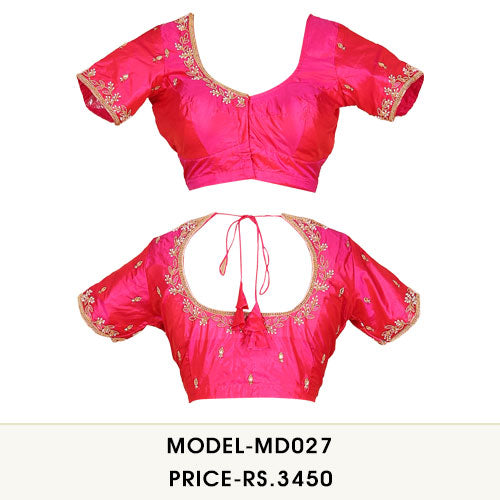 Medium Design 27