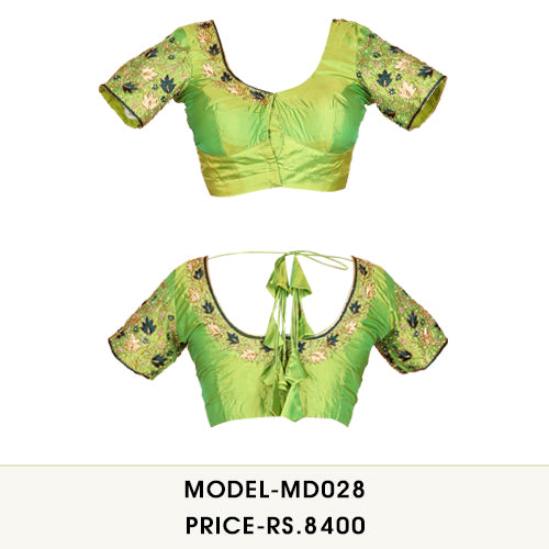 Medium Design 28