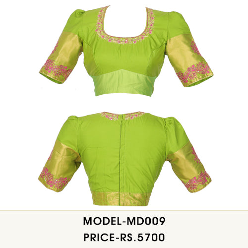 Medium Design 4