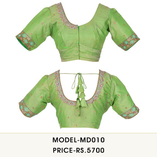 Medium Design 5