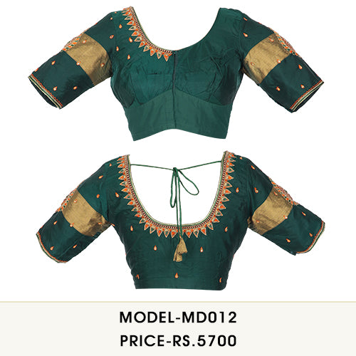 Medium Design 7