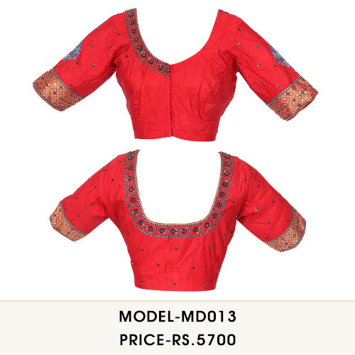 Medium Design 8