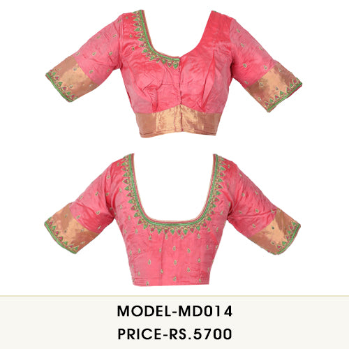 Medium Design 9