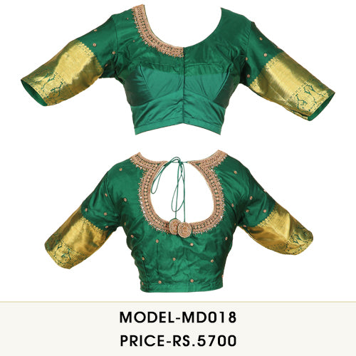 Medium Design 13