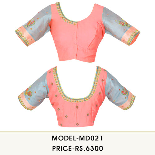 Medium Design 16