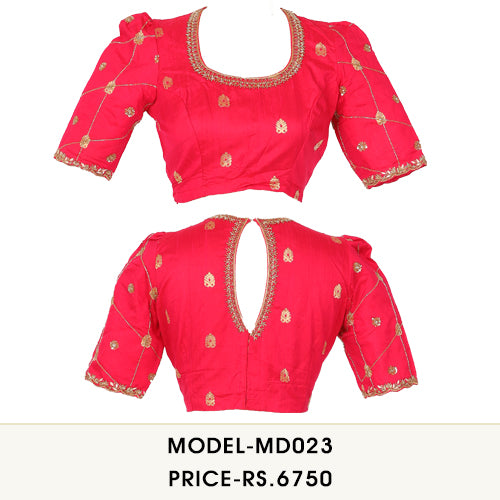 Medium Design 18