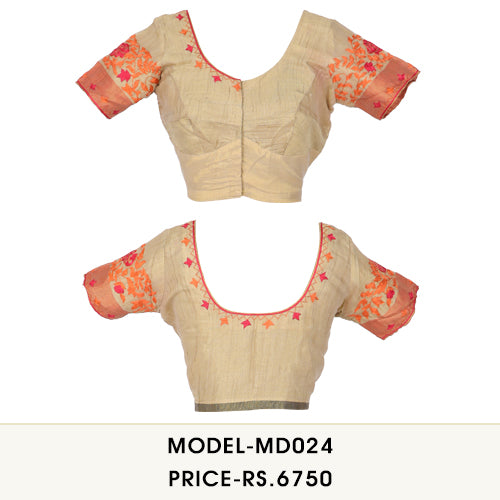 Medium Design 19