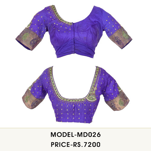 Medium Design 21